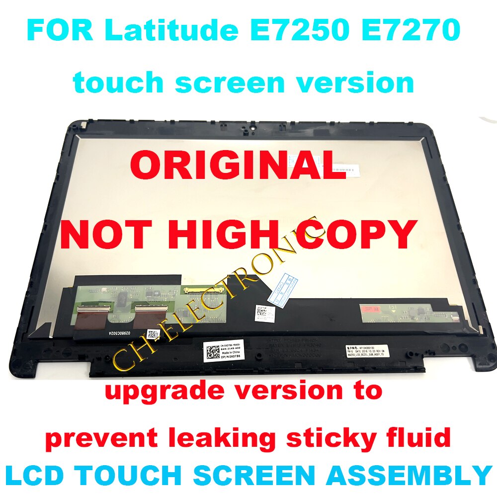 LCD ġ ũ Ÿ ü ,  ƼƩ E7270 E7250 P22S P26S P26S001   12.5 ġ, XDT86 1920x1080